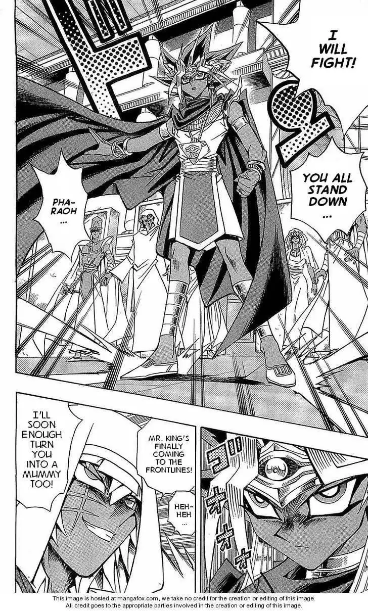 Yu-Gi-Oh! Millennium World Chapter 10 15